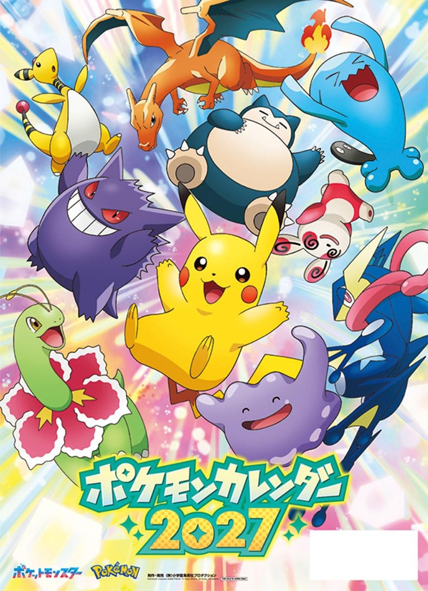 PRESALE Pokemon 2027 Wall Calendar Japan A2 16.5 x 23.4 in Pikachu PRESALE Pokemon 2027 Wall Calendar Japan A2 16.5 x 23.4 in Pikachu
