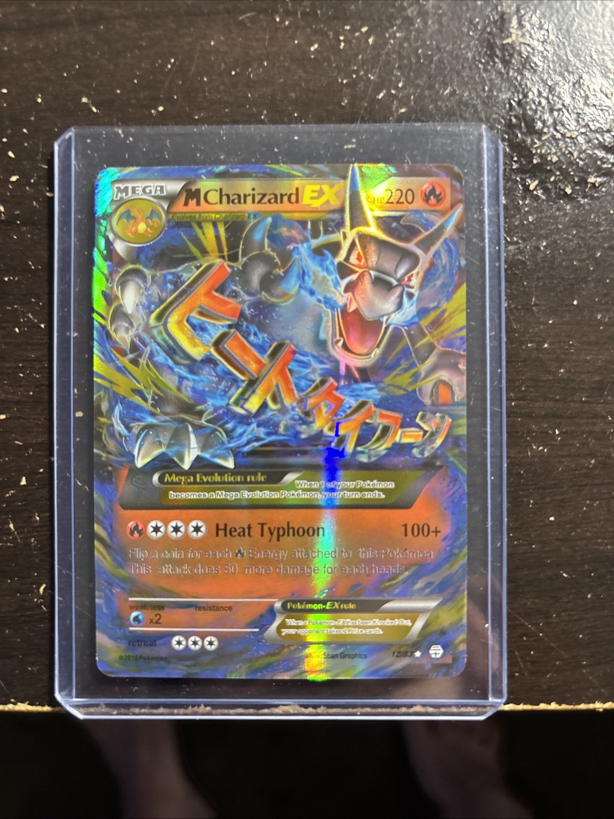 Mega Charzard Ex Mega Charzard Ex