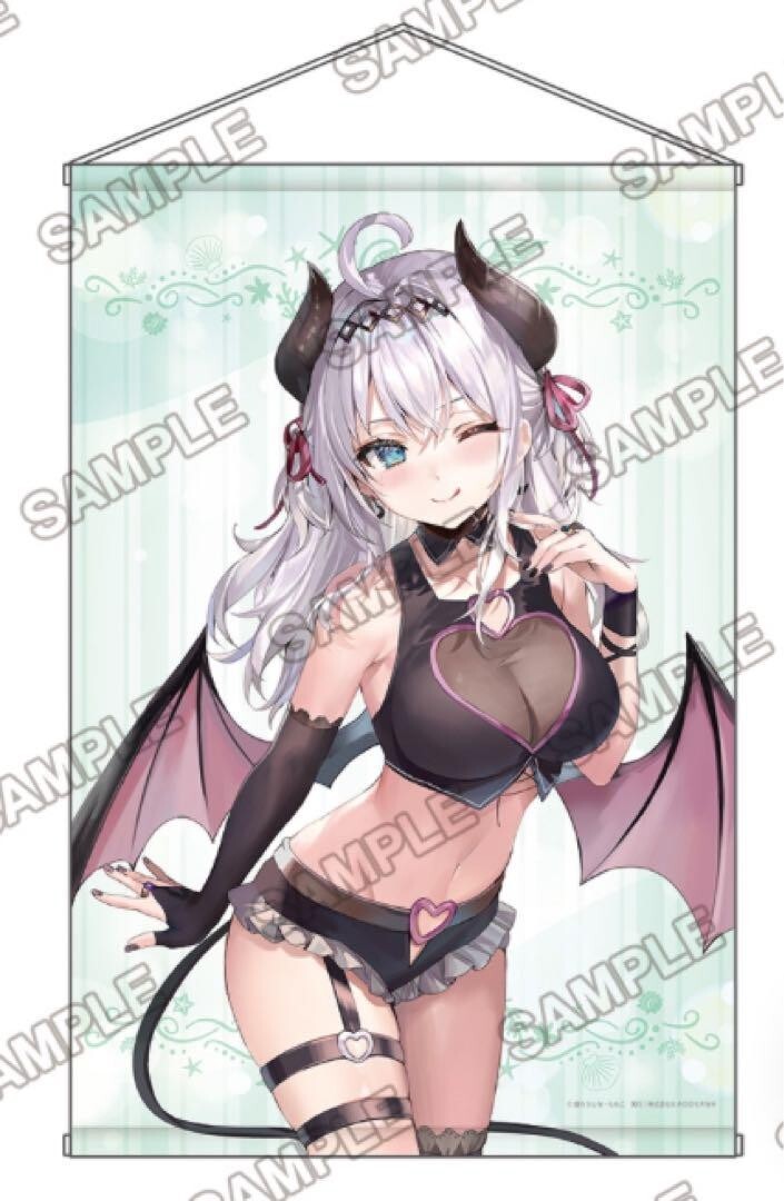 Alya Sometimes Hides Her Feelings in Russian B2 Tapestry Wallscroll Kadokawa NEW