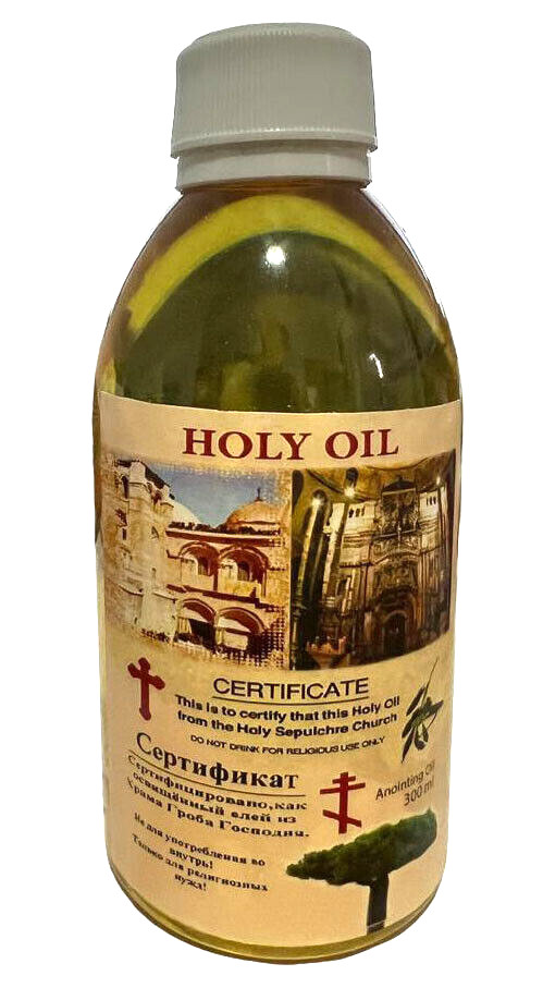 Holy Anointing Oil certified blessed in Holy Sepulchre Church 300ml Round Holy Anointing Oil certified blessed in Holy Sepulchre Church 300ml Round