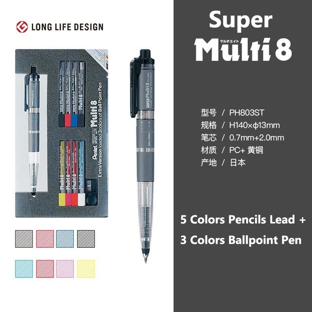 Pentel 2.0mm Mechanical Pencil Japanese Multi 8 colors Pen PH803/802S from Japan Pentel 2.0mm Mechanical Pencil Japanese Multi 8 colors Pen PH803/802S from Japan