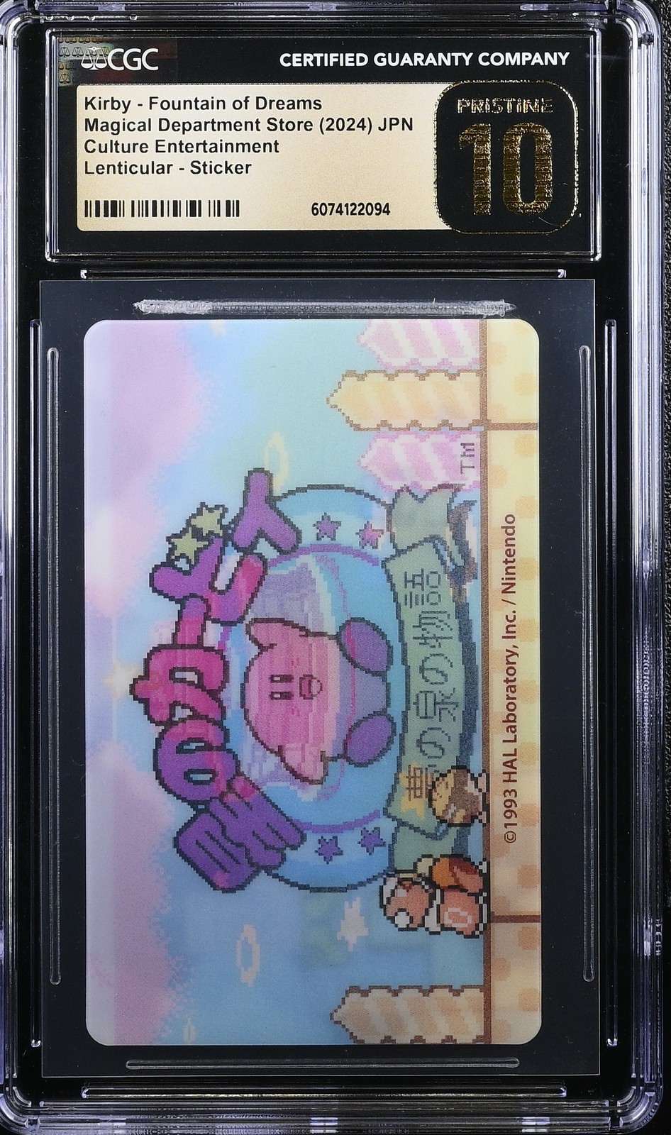 2024 Magical Department Store Kirby - Fountain of Dreams CGC 10