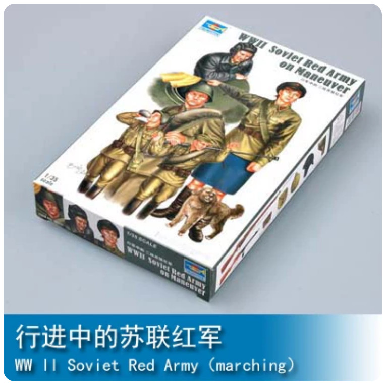 Trumpeter 1/35 00412 Soviet Red Army Marching Model Kit Trumpeter 1/35 00412 Soviet Red Army Marching Model Kit