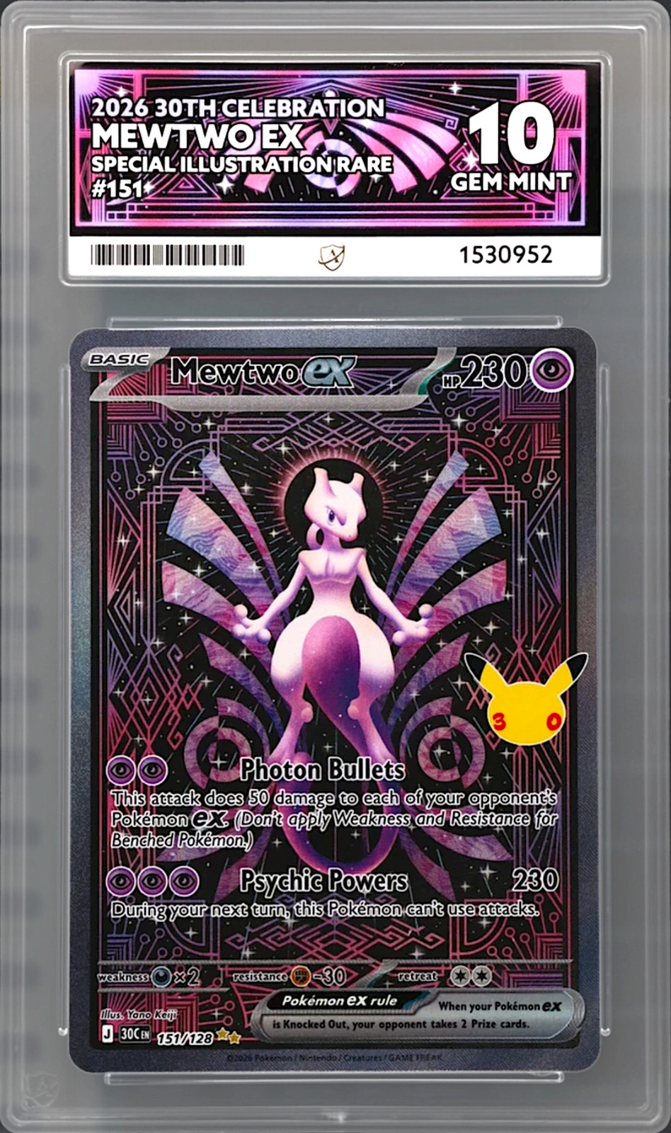 ACE 10 30th Mewtwo 151 /128 ex PERFECT Celebration Anniversary SIR Pokemon PSA ACE 10 30th Mewtwo 151 /128 ex PERFECT Celebration Anniversary SIR Pokemon PSA
