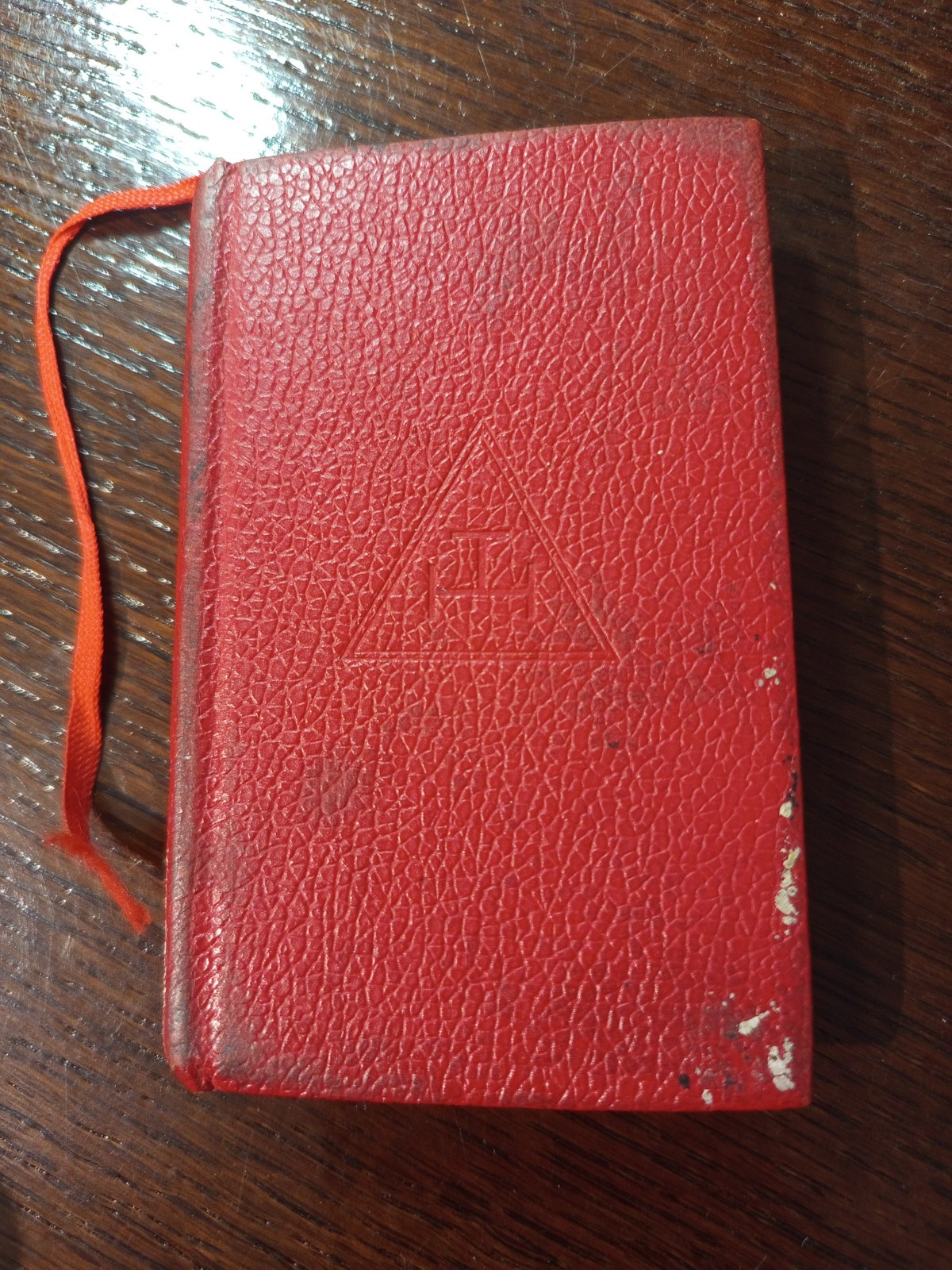 1974 The Complite Working of the Royal Arch Degree Freemasonry masonic /108 1974 The Complite Working of the Royal Arch Degree Freemasonry masonic /108