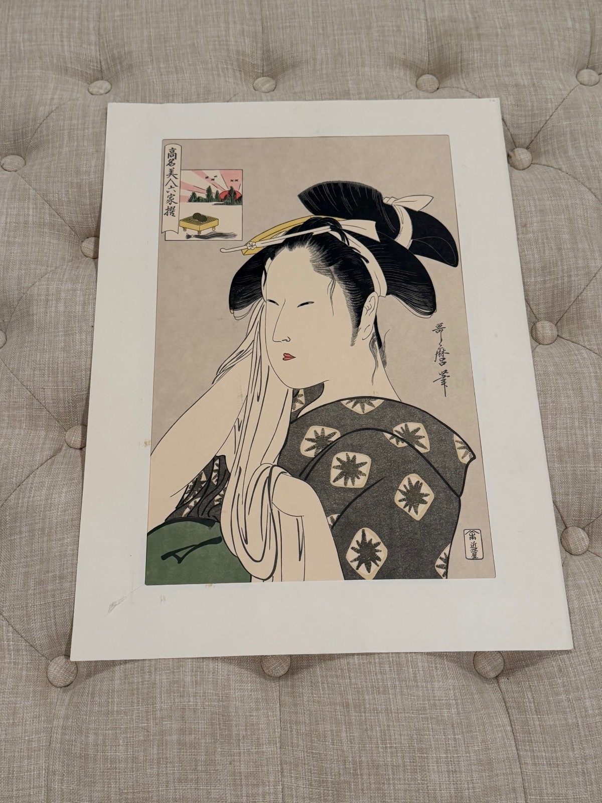 Vintage Japanese Kitagawa Utamaro Woodblock Print The Widow of Asahiya Vintage Japanese Kitagawa Utamaro Woodblock Print The Widow of Asahiya