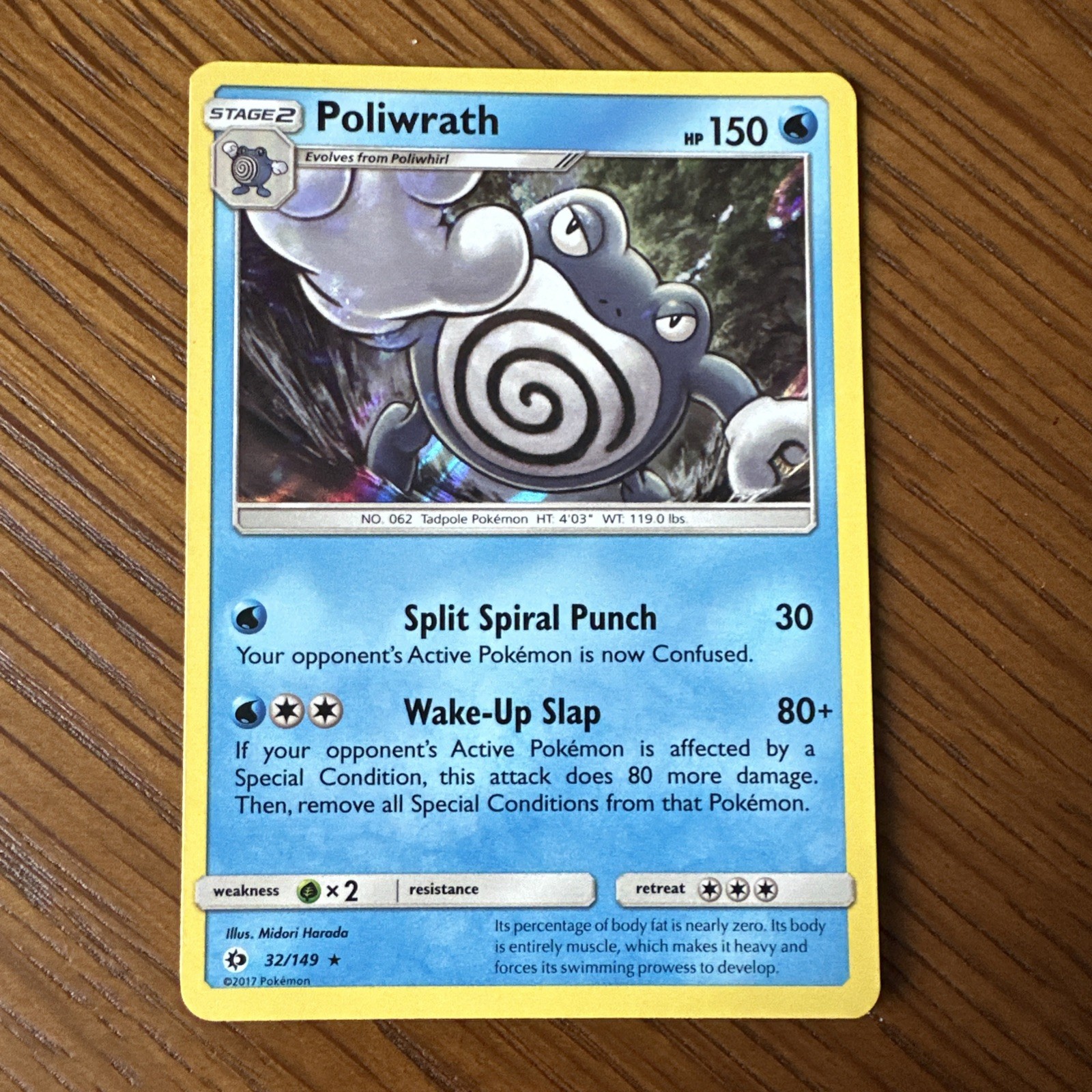 Pokemon Card Poliwrath Sun & Moon Holo Rare 32/149 Near Mint Pokemon Card Poliwrath Sun & Moon Holo Rare 32/149 Near Mint
