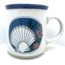 Otagiri Stoneware Japan Embossed Scallop Seashell Mug Cup Vintage picture