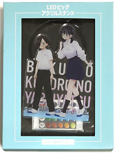 The Dangers in My Heart Anna Yamada Kyotaro Ichikawa LED Big Acrylic Stand picture