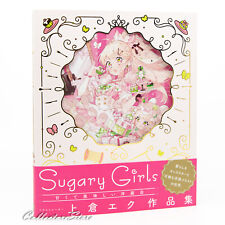 Sugary Girls The Art of Eku Uekura (AIR/DHL) picture