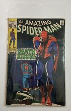 Amazing Spider-Man #75 (1969) Death Without Warning (See Pics For Condition) picture