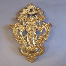 Ancient Madonna In Embossed Metal 18th Century picture