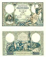 -r Reproduction - Algeria 500 Francs 1926 Pick #82   0546R picture