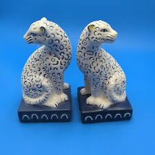 Opalhouse Ceramic Leopard Set Cat Bookends 7 1/2