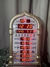 Azan Clock picture