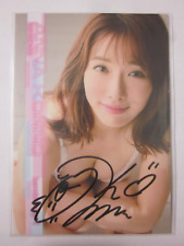 OM ANNA KONNO AUTO CARD HITS VOL 3 TRADING CARD JAPAN GRAVURE AUTOGRAPH picture