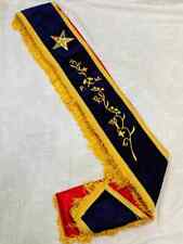 Masonic Regalia OES Sash Order Of Eastern Star Sash - Past Matron Sash Purple picture