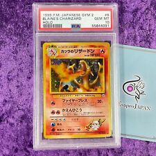 PSA 10 1999 Blaine's Charizard Holo #006 Pokemon Japanese GYM 2 Gem Mint Vintage picture