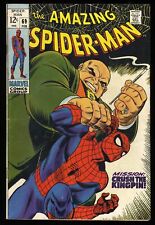 Amazing Spider-Man #69 VG+ 4.5 Kingpin Appearance Stan Lee Classic Cover picture