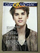 Magazine 2012 Ukraine Justin Bieber Sylvester Stallone Chuck Norris poster rare picture