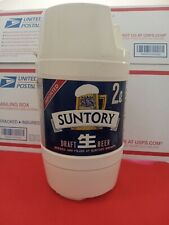 Suntory 2 Liter Draft Beer POUR-TA-KEG Empty Plastic Keg Japan READ DESCRIPTION  picture