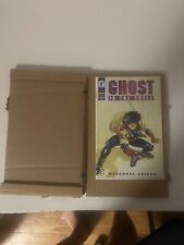 🔥🔥Ghost In the Shell # 2 of 8 1995 BRAND NEW🔥🔥 picture