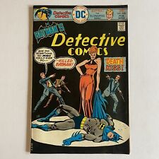 DETECTIVE COMICS #456 Batman (1976) DC Comics picture