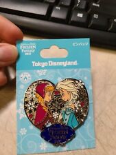Disney Parks Frozen Pin Anna & Elsa Frozen Fantasy 2017 Tokyo Disneyland Japan picture