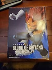 Banpresto Dragon Ball Super Blood of Saiyans VII Super Saiyan God Vegeta Figure picture