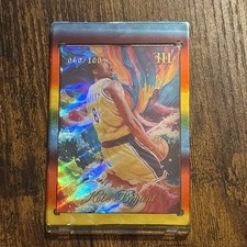 Heroes & Legends Kobe Bryant Making A Splash #MS-11 Serial # 060/100 LAKERS picture