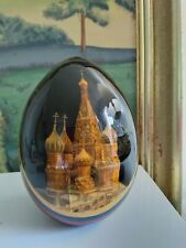 Vintage Lacquer Russian Kremlin Egg Souvenior? 1995 Artist Signed picture