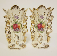 Vintage Old Paris French Style Porcelain Gold Gilt Spill Vase Floral Bouquet Set picture
