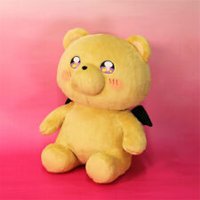 Anime Sleepy Princess in the Demon Castle Plush Doll Devil Bear Toy Kids Gift picture