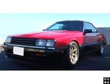 1/43 Nissan Skyline 2000 RS-TURBO (DR30) (Red) mini car picture