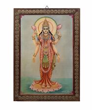 Indian Gods Deity Photo,Lakshmi Vintage Photo,ReligiousWooden frame, - 8.5x11.5