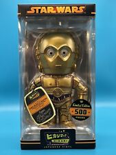 Funko Hikari Star Wars C-3PO (Rusty) - LE 500 picture