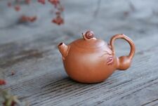150cc chinese Yixing Handmade Zisha teapot JiangPoNi gourd hu Gongfu Tea Pot picture