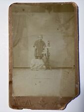 RARE SIDESHOW PERFORMER CHE MAH CHINESE DWARF Cabinet Card PHOTO 1870s 80s picture