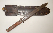 WW1 Austrian Trench Knife in Leather Sheath picture