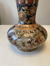 Vintage Satsuma Style Chinese Wide belly  Vase Hand Painted Estate Find 10” EUC picture