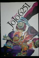 JAPAN JoJo's Bizarre Adventure Art Book 
