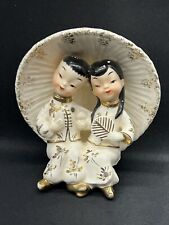 Vintage Lefton Exclusives Pair Japanese Couple Under Umbrella Porcelain Figurine picture