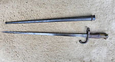 Vnt. 19th French M 1874 GRAS Sword Bayonet Steyr's commercial M1874 bayonet 1877 picture