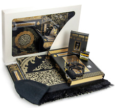 Luxury Islamic Prayer Gift Box, Umrah Hajj Gift Set, Muslim Wedding Gift picture