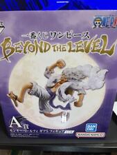 ONE PIECE BEYOND THE LEVEL Ichiban Kuji  Monkey D Luffy Gear 5 Figure Prize A picture