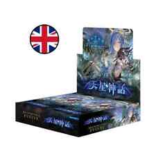 SHADOWVERSE EVOLVE TCG COSMIC MYTHOS Booster Box - English Ready to Ship picture