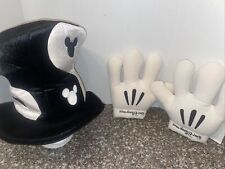 VINTAGE 10” PAIR Walt Disney White Plush Costume Gloves Hands and Wizard Hat. picture
