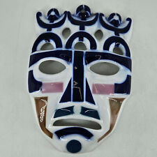 Sargadelos Spanish Porcelain Cobalt Crown Accent Hanging Decorative Mask picture