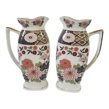 Vintage Oriental Porcelain Pitchers/Vases Set of 2 picture