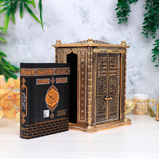 Quran With Kaaba Replica | Kaba Quran Gift Set | Islamic Decoration, Muslim Gift picture